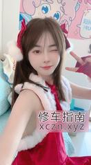 [广东-深圳]罗湖可爱萝莉小婷婷