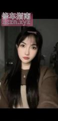 [广东-深圳]罗湖小美女牧羊