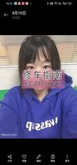 [江苏-南京]玄武个人冬冬