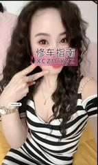 [安徽-合肥]瑶海玫瑰