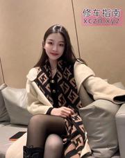 [浙江-杭州]拱墅长腿妹子
