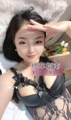 [山东-青岛]李沧区大胸墨墨