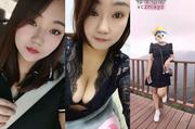 [河南-郑州]微胖小妹