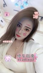 [四川-成都]大眼睛瞳瞳
