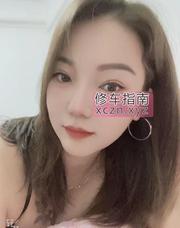 [广东-深圳]宝安少妇小雅