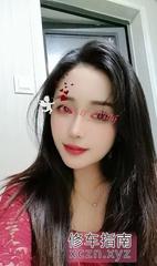 [安徽-合肥]蜀山长腿兼职妹