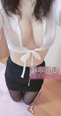 [江苏-苏州]园区闷骚人妻