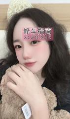 [广东-深圳]宝安坪洲小妖精