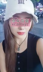 [广东-广州]白云百合老师