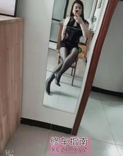 [广东-广州]天河肥臀少妇桦桦