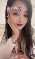 [浙江-杭州]高个君儿