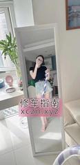 [广东-深圳]健身美女可晴
