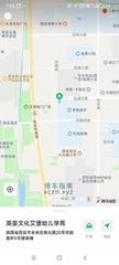[陕西-西安]泽西岛影院足道