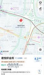 [广东-深圳]深圳君悦轩休闲会所
