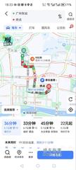 [广东-广州]天河92抓龙筋
