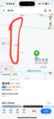郑州洗浴爽记