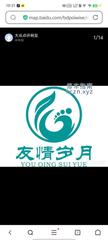[河南-郑州]友情岁月，揉式