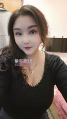 [江苏-南京]兼职大奶肥鲍熟女