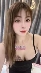 [山东-青岛]市北大胸妹婷婷
