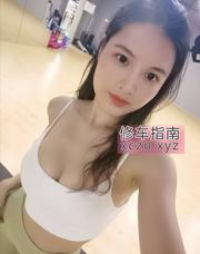 [安徽-合肥]合肥服务技术好的性感小姐姐