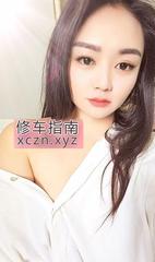 [江苏-南京]建邺区御姐