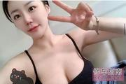 [江苏-苏州]姑苏骚逼浅浅
