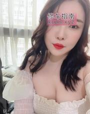 [江苏-南京]建邺美臀靓女多米