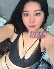 [江苏-南京]江宁大体格丰满少妇