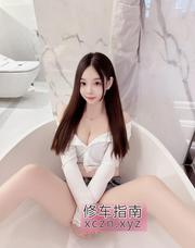 [四川-成都]锦江辣妹安淇