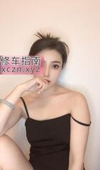 [江苏-苏州]吴中性感少妇