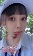 [四川-成都]如意加热水床