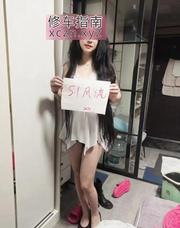 [浙江-杭州]钱塘少妇可双飞