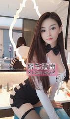 [广东-深圳]南山颜值服务系甜儿