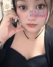 [山东-青岛]城阳水灵胖妹