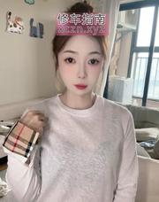 [广东-深圳]福田性感小辣椒