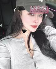 [江苏-南京]高头大马的妹妹