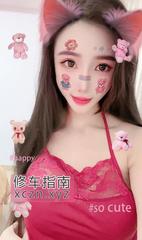 [安徽-合肥]后入长腿情趣御姐