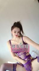 [浙江-杭州]拱墅服务系美兰