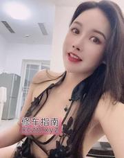 [山东-青岛]川音大奶妹