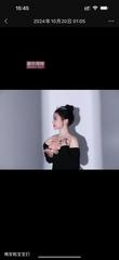 [广东-广州]广州反差邻家小妹