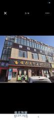 [江苏-苏州]苏州常熟梅李镇御指君潇足浴，美团团购349