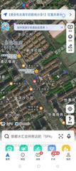 [江苏-苏州]太仓城厢镇瑶池洗浴 手推200，技师多可以选择