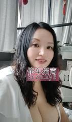 [广东-深圳]宝安巨奶文文