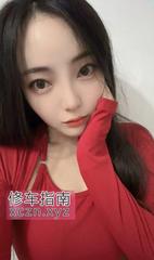 [广东-广州]白云苏苏
