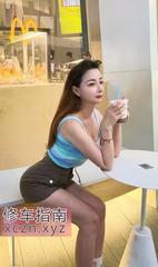[广东-广州]天河大白屁股少妇
