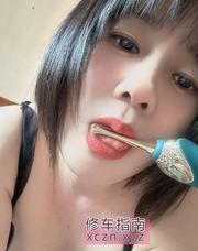 [江苏-南京]南站四川骚少妇
