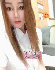 [广东-深圳]南山服务控娇小御姐