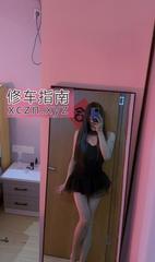 [安徽-合肥]合肥伪娘萱萱