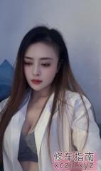 [江苏-苏州]横塘气质美女老师