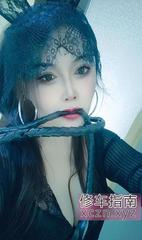 [浙江-杭州]拱墅东北小姐姐